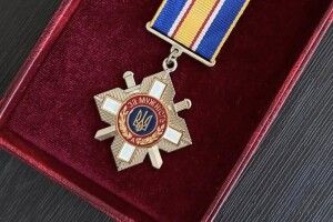 Рідним загиблого Героя з Волині вручили його посмертну нагороду
