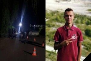  На Рівненщині за дивних обставин загинув 17-річний юнак. Покази свідків різняться (Відео)