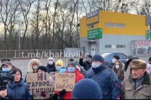 В одній із областей перекрили трасу - через тарифи на комуналку (Фото)