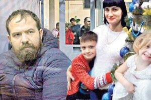 Молотком забив до смерті  свою матір, колишню дружину,  cемилітнього сина і трирічну  доньку…