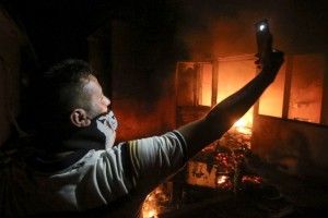 Смертельні селфі