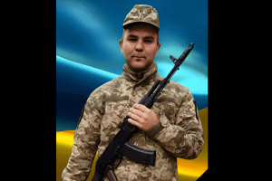 На Волині зупинилося серце молодого Героя Юрія Янюка