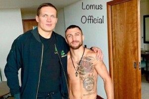  Усик і Ломаченко взяли до рук зброю