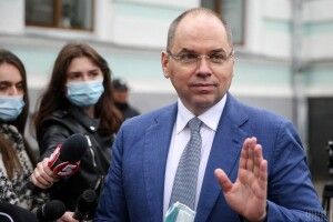 Верховна Рада відправила у відставку очільника МОЗ Максима Степанова