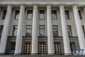 Новим народним обранцям сьогодні покажуть систему для голосування