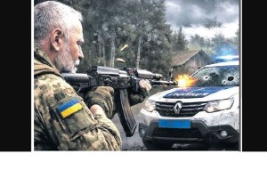 Колишній військовий дострілював уже поранених поліцейських упритул…