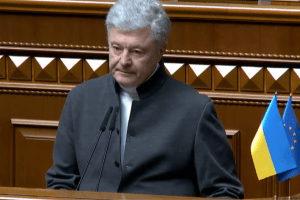 Порошенко в Раді: карнавал популізму закінчиться, а рахунок виставлять платникам податків
