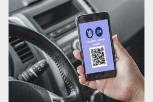 На митниці не маніпулюватимуть ціною: Кабмін схвалив розмитнення автомобіля у «Дії»