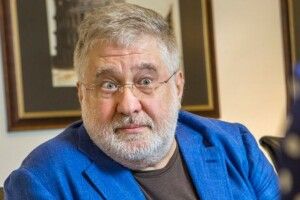 Зеленський позбавив громадянства Коломойського: повний список «знедолених» (Фото)