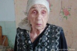 Поліція шукає зниклу 92-річну жительку Нововолинська