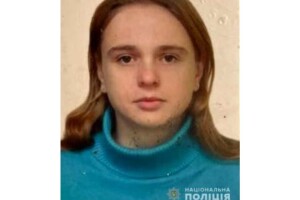 У Рівному 35-річна жінка пішла з дому і не повернулася