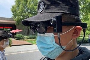 У Китаї створили окуляри для скринінгу «на ходу»