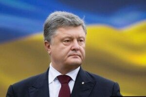 «Я залишаюся»: Порошенко зробив заяву про новий президентський термін