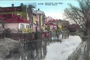П'ять неймовірних вулиць у Луцьку, які знищила Друга світова війна (Фото)