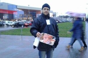В Луцьку працювали псевдоволонтери
