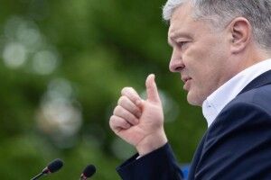 У Зеленського за прикладом Януковича мріють про повернення Конституції 96 року і одноосібної президентської влади – Петро Порошенко