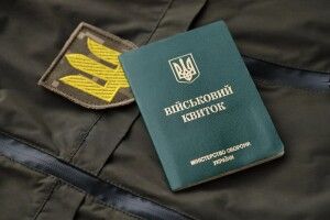 Українців віком 60+ починають оформляти на військову службу за контрактом