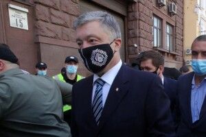 Офіс генпрокурора відкрив справу через можливе стеження за Порошенком