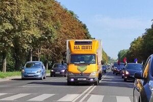Просять гідно зустріти траурний кортеж: сьогодні до Луцька привезуть на щиті загиблих Героїв