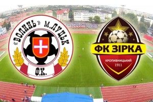 Після того, як Міха Горопевшек забив у Луцьку, його підтримав Микола Шапаренко у Харкові (Пряма трансляція)