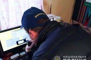 Підліток продавав персональні дані мільйонів людей з усього світу