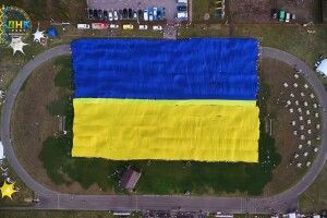 На Волині розгорнули гігантський прапор та встановили рекорд України (Відео)