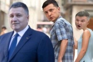 Мережу підірвали меми про відставку Авакова (Фото)