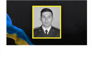 В обласному центрі Волині просять гідно провести в останню Героя «на щиті»