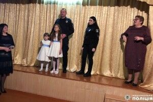 Рівненські поліцейські долучилися до заходу приуроченому Міжнародному дню людей з інвалідністю (Фото)