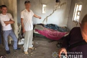 Врятував чоловіка випадок