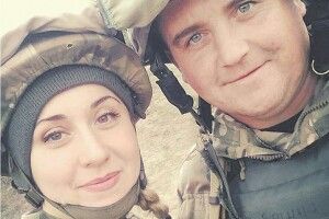 Історія подружжя з передової:«Ти стріляв із кулемета,  я набої подавала...» (Фото)