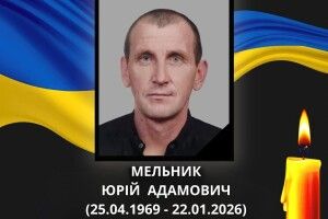 Скорботна звістка: на Донеччині загинув Герой з Волині Юрій Мельник