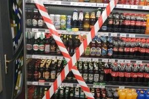 Фестиваль пропагує здоровий дух, а неслухняні продавці - алкоголь