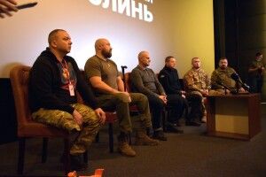 У Луцьку військові розповіли про важливість поваги, вдячності та підтримки для воїнів