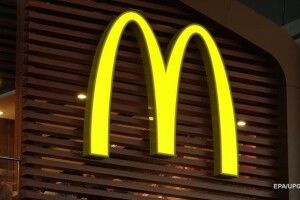 Гарні стосунки починаються з McDonald's