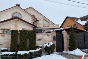 Теща голови ДСНС, мешканка волинського села, стала власницею нерухомості на мільйони у Рівному