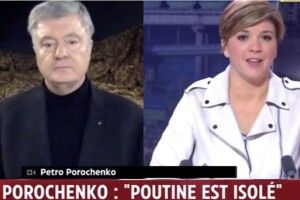Україна очікує від США кроків, які забезпечать нашу перемогу у 2023 році, – Порошенко в ефірі LCI
