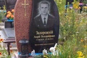 У 14-й бригаді вшанували загиблих побратимів
