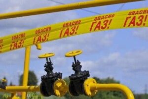 На Волині майже 2500 споживачам відключать газ: перелік сіл