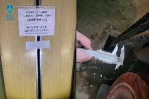 Голова ОСББ відповідатиме за смерть жінки через несправний ліфт