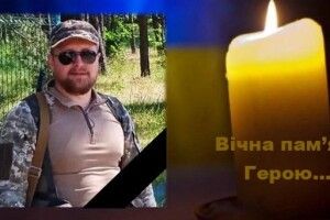 Невимовний біль: війна забрала життя Героя з Волині