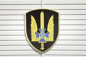 Президент Зеленський змінив начальника спецпідрозділу СБУ «Альфа»