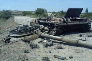 Оперативна інформація щодо російського вторгнення станом на вечір 10 травня