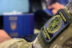З початку року прикордонники затримали майже 700 правопорушників 