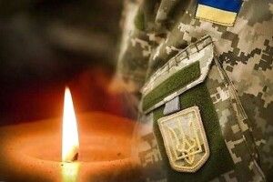 Завтра на Волині прощатимуться із загиблим Героєм Василем Клепанчуком
