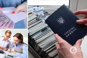 «Гарних новин немає»: що буде із зарплатами та роботою українців
