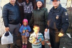 Добро - найкраща профілактика проблемної поведінки у дітей (Фото)
