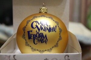 Україна експортує ялинкові прикраси до 27 країн: головні ринки збуту