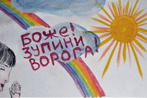 рашисти зобов'язують дітей на окупованих територіях ходити до школи