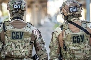 СБУ завадила фсб організувати в Україні постановочні «акції протесту» до Дня Незалежності